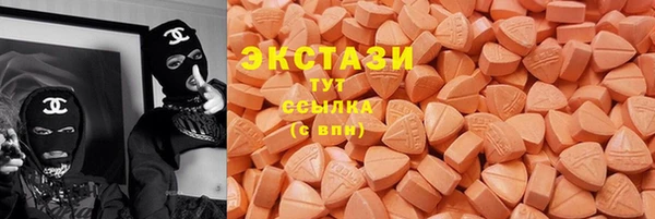 ПСИЛОЦИБИНОВЫЕ ГРИБЫ Кодинск