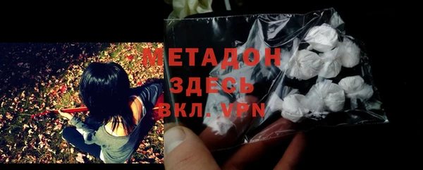 спиды Козловка