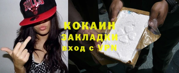 спиды Козловка