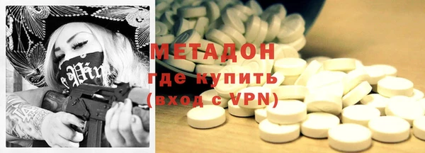 героин Козельск
