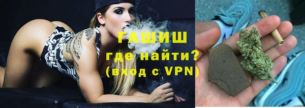 спиды Козловка