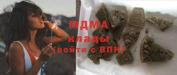 спиды Козловка