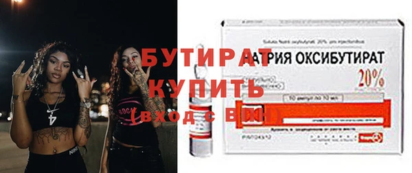 спиды Козловка