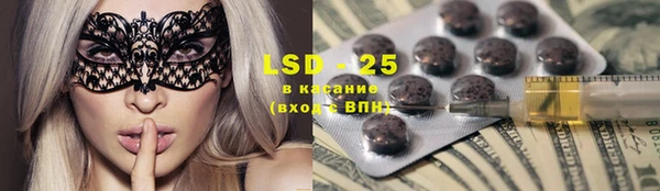 героин Козельск