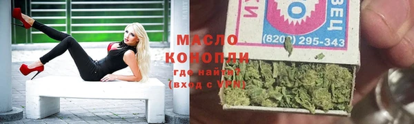 героин Козельск