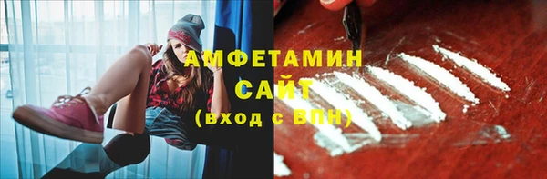 спиды Козловка