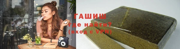 ПСИЛОЦИБИНОВЫЕ ГРИБЫ Кодинск