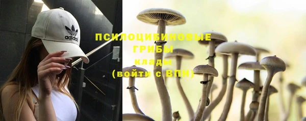 героин Козельск