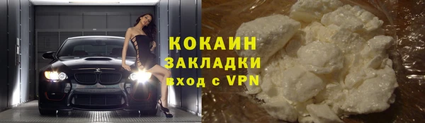 героин Козельск