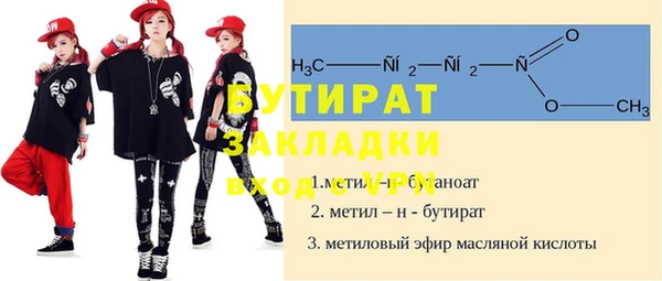 героин Козельск