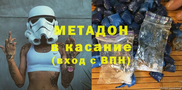 ПСИЛОЦИБИНОВЫЕ ГРИБЫ Кодинск