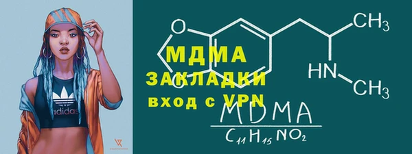 героин Козельск