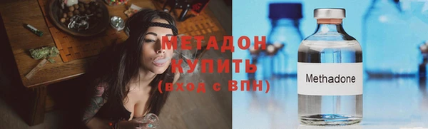 спиды Козловка