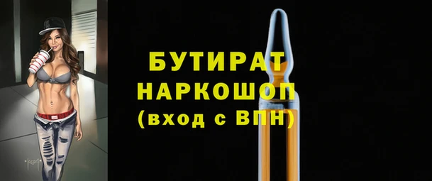 спиды Козловка