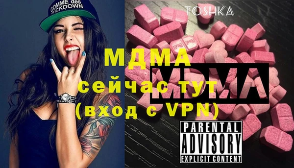 героин Козельск