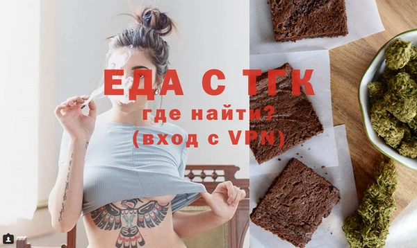 ПСИЛОЦИБИНОВЫЕ ГРИБЫ Кодинск
