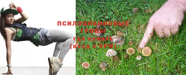 героин Козельск