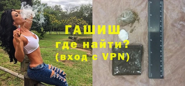 спиды Козловка