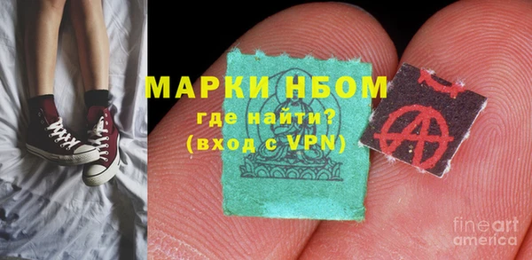 героин Козельск