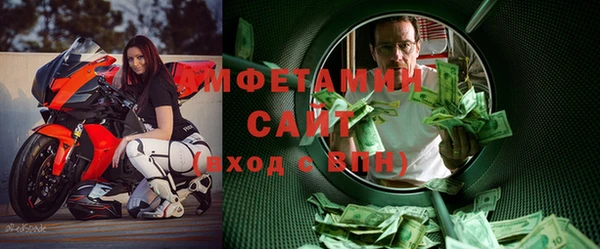 ПСИЛОЦИБИНОВЫЕ ГРИБЫ Кодинск