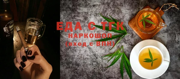 спиды Козловка
