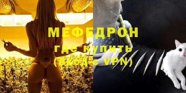 спиды Козловка