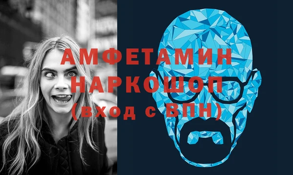 героин Козельск