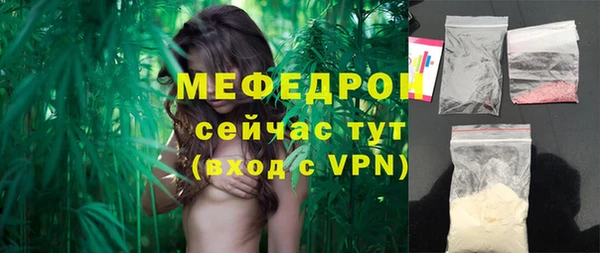 спиды Козловка