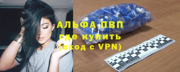 героин Козельск