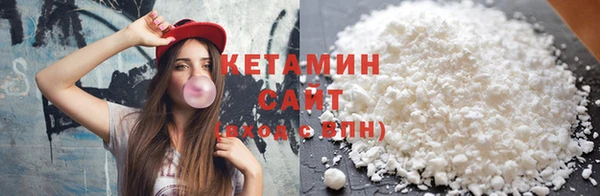 спиды Козловка