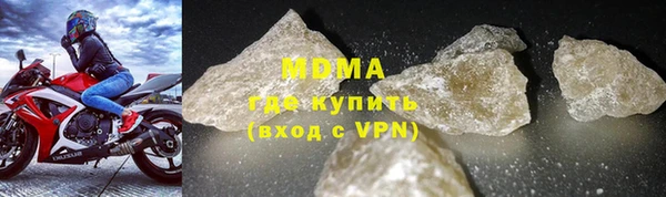 спиды Козловка
