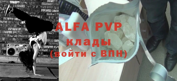 спиды Козловка