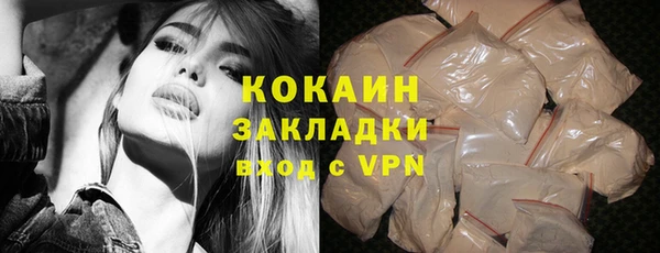героин Козельск
