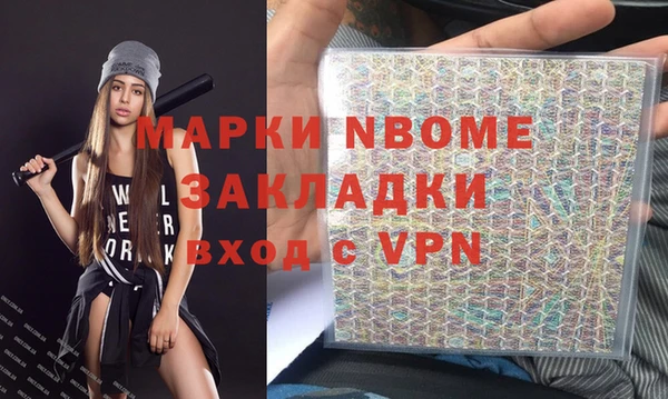 спиды Козловка