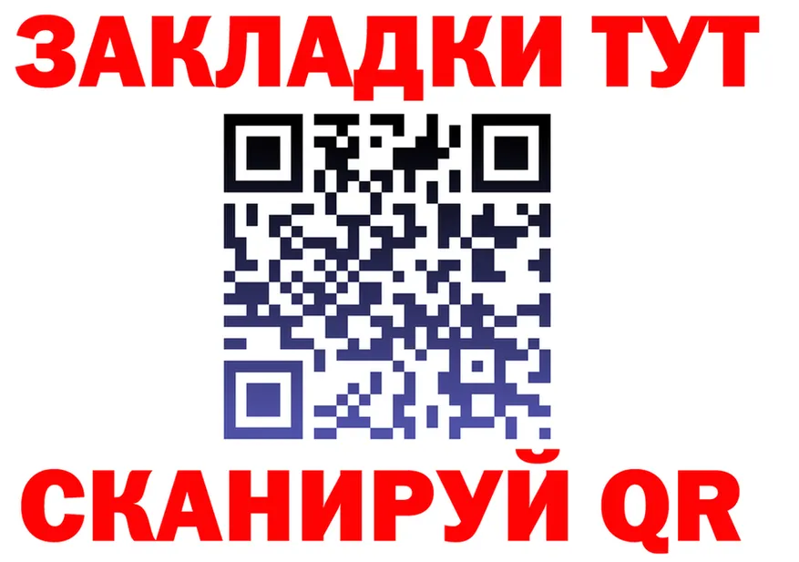 МЕФ VHQ зеркало shop KRAKEN Томск