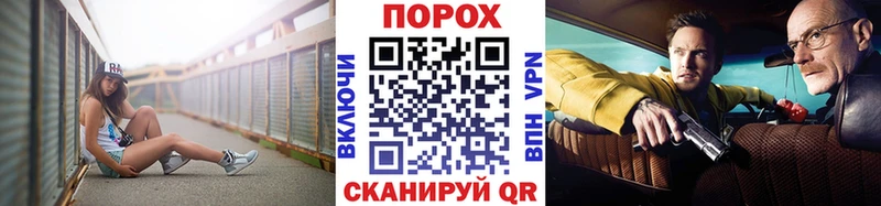 Купить  Томск  Метамфетамин Methamphetamine 
