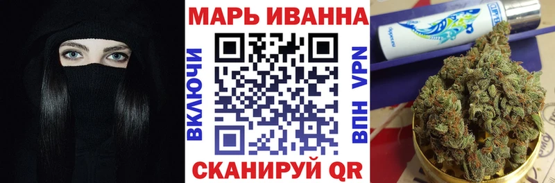 Купить  Томск  Бошки марихуана OG Kush 